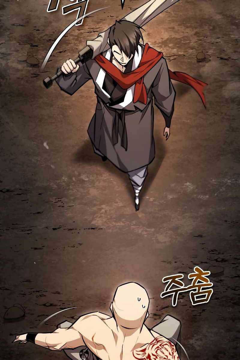 Giảng Sư Đứng Đầu, Baek Sư Phụ: Chapter 66