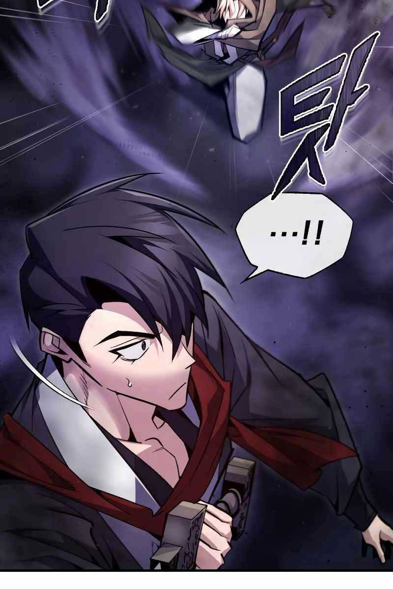 Giảng Sư Đứng Đầu, Baek Sư Phụ: Chapter 66