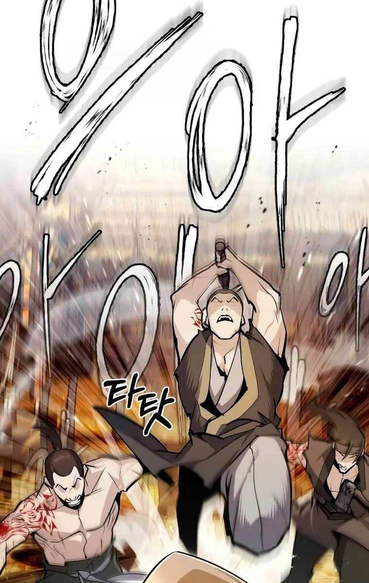 Giảng Sư Đứng Đầu, Baek Sư Phụ: Chapter 67