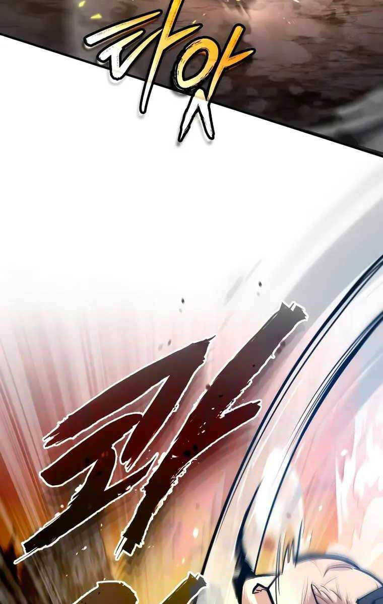 Giảng Sư Đứng Đầu, Baek Sư Phụ: Chapter 67