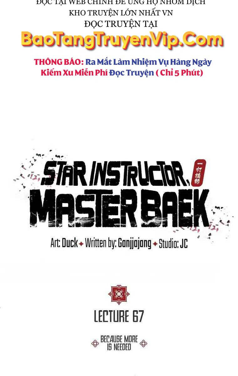 Giảng Sư Đứng Đầu, Baek Sư Phụ: Chapter 67