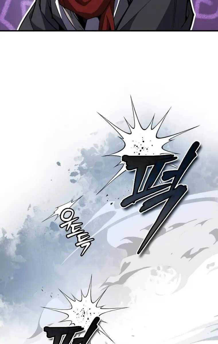 Giảng Sư Đứng Đầu, Baek Sư Phụ: Chapter 67