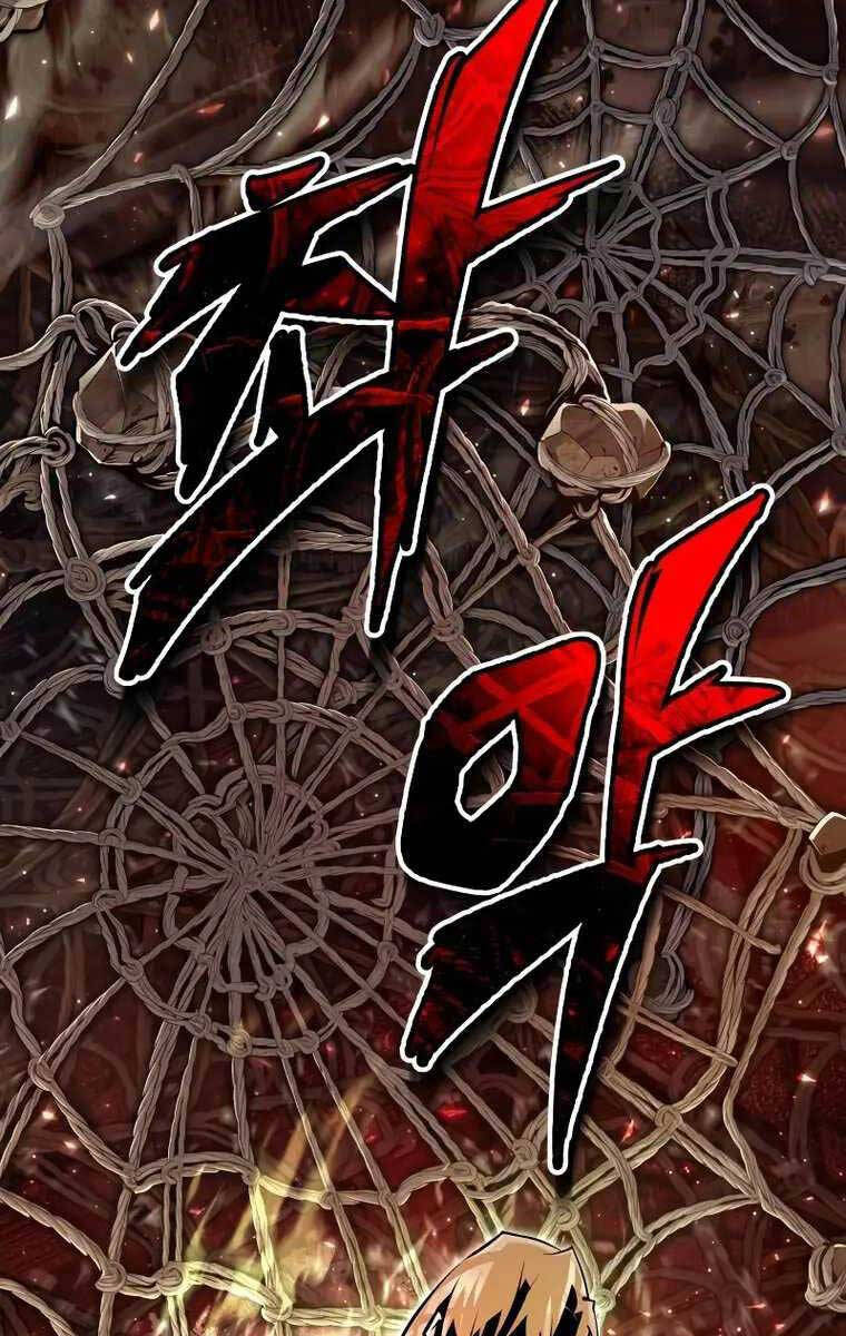 Giảng Sư Đứng Đầu, Baek Sư Phụ: Chapter 67