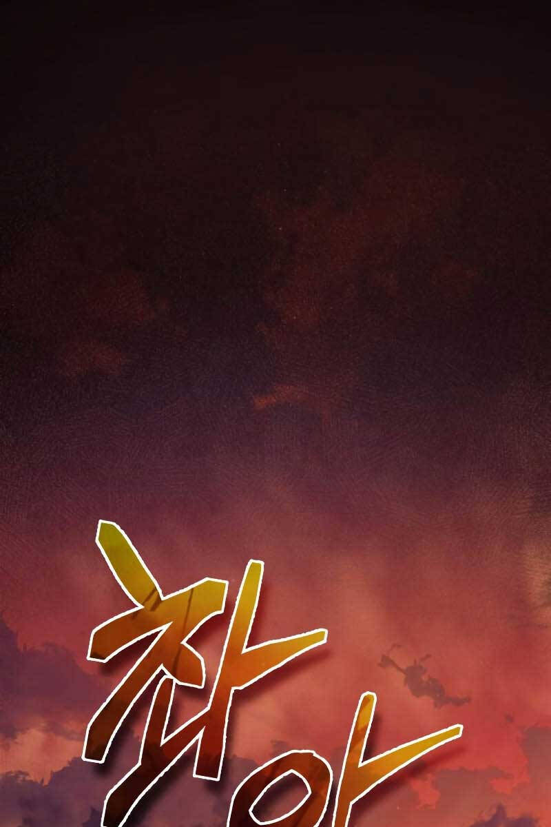 Giảng Sư Đứng Đầu, Baek Sư Phụ: Chapter 68