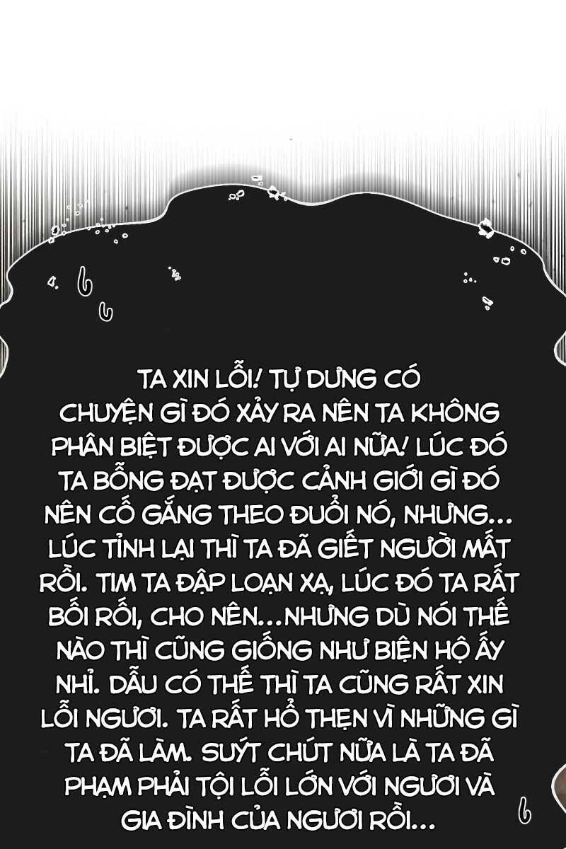 Giảng Sư Đứng Đầu, Baek Sư Phụ: Chapter 68
