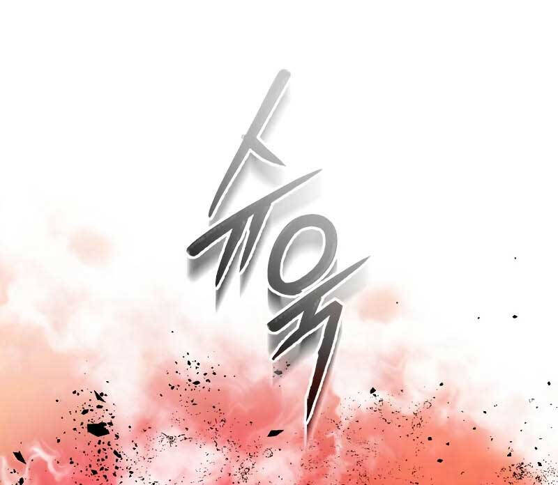 Giảng Sư Đứng Đầu, Baek Sư Phụ: Chapter 68