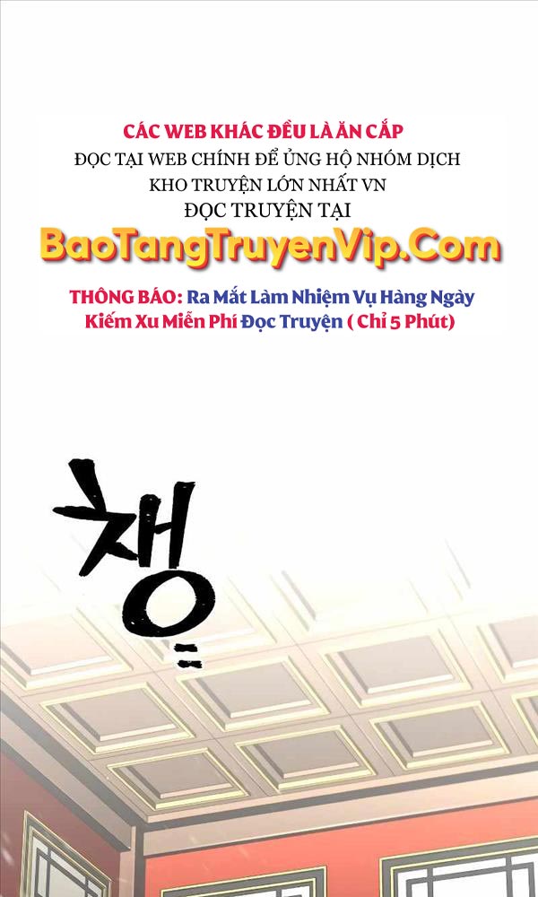 Giảng Sư Đứng Đầu, Baek Sư Phụ: Chapter 69
