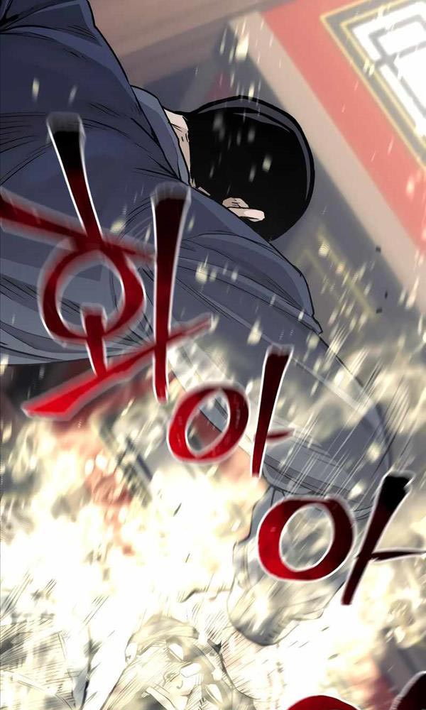 Giảng Sư Đứng Đầu, Baek Sư Phụ: Chapter 69