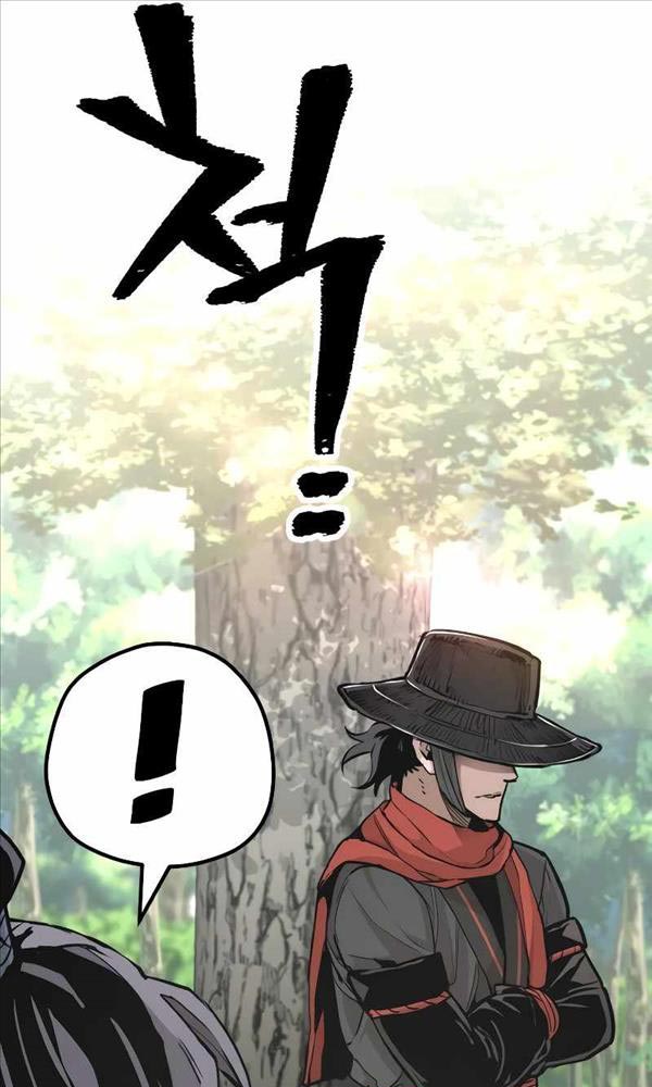 Giảng Sư Đứng Đầu, Baek Sư Phụ: Chapter 69