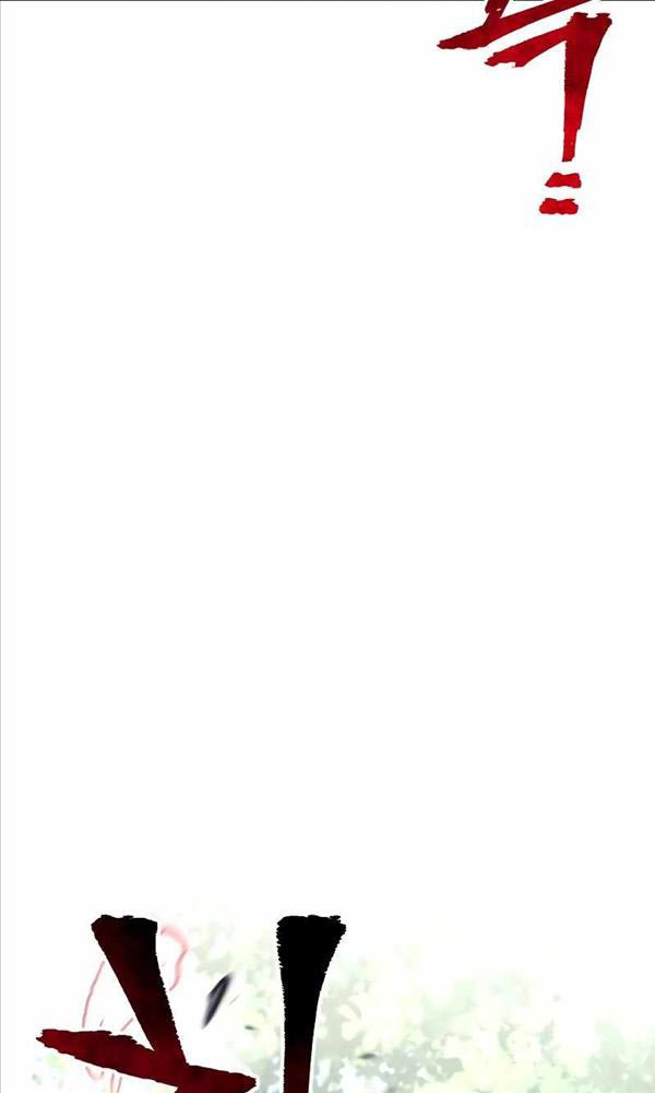 Giảng Sư Đứng Đầu, Baek Sư Phụ: Chapter 69