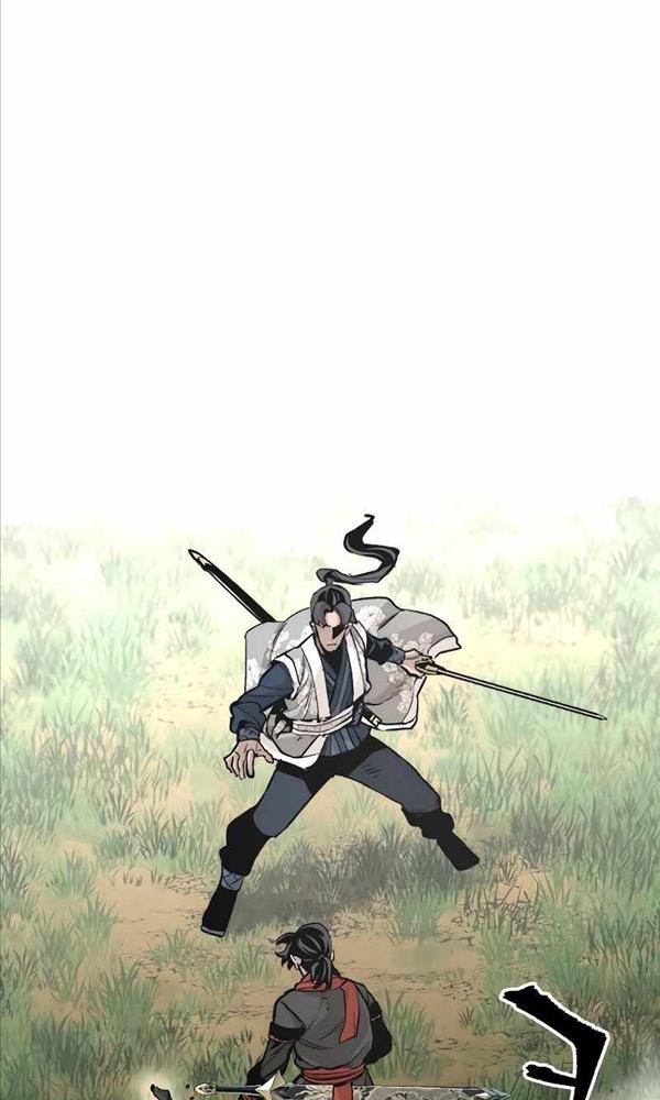 Giảng Sư Đứng Đầu, Baek Sư Phụ: Chapter 69