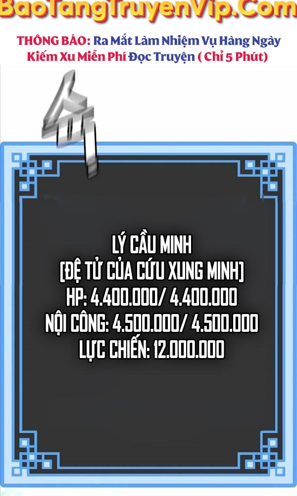 Giảng Sư Đứng Đầu, Baek Sư Phụ: Chapter 69