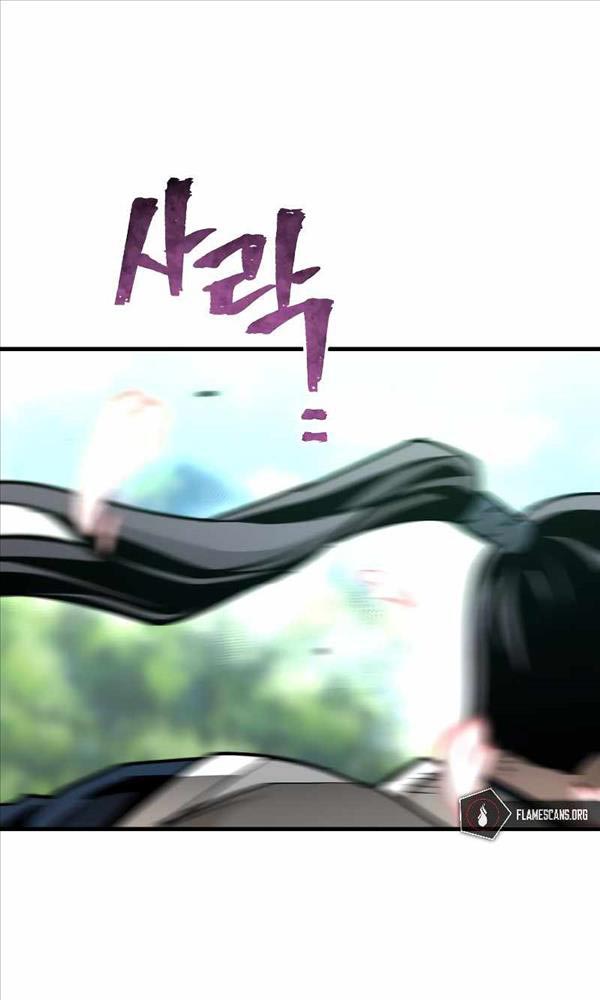 Giảng Sư Đứng Đầu, Baek Sư Phụ: Chapter 69
