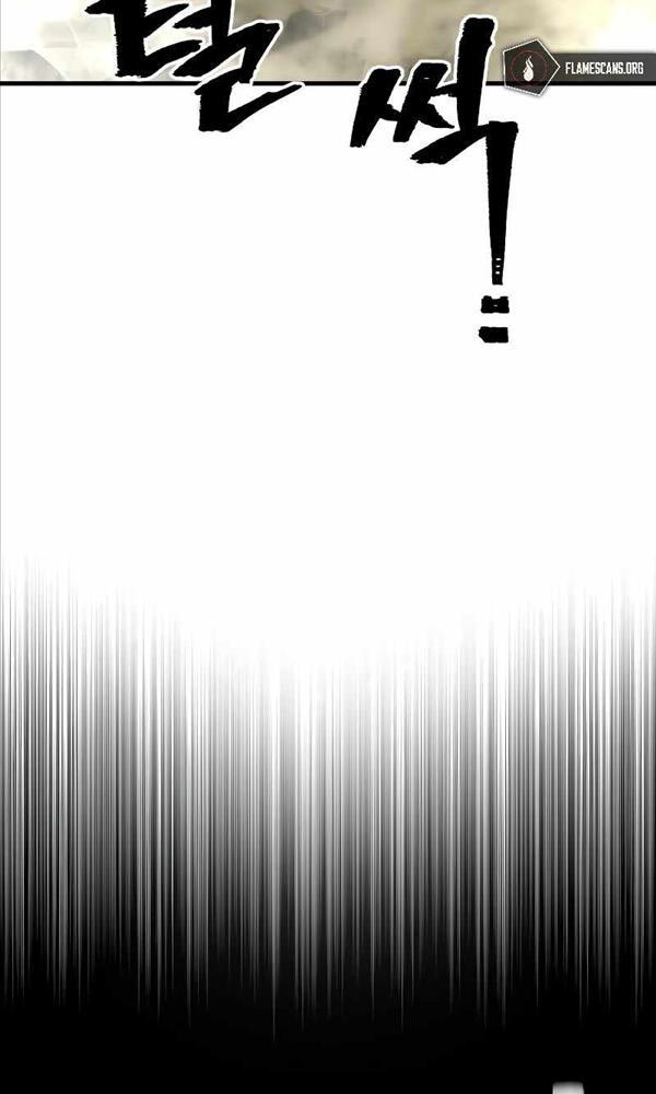 Giảng Sư Đứng Đầu, Baek Sư Phụ: Chapter 69