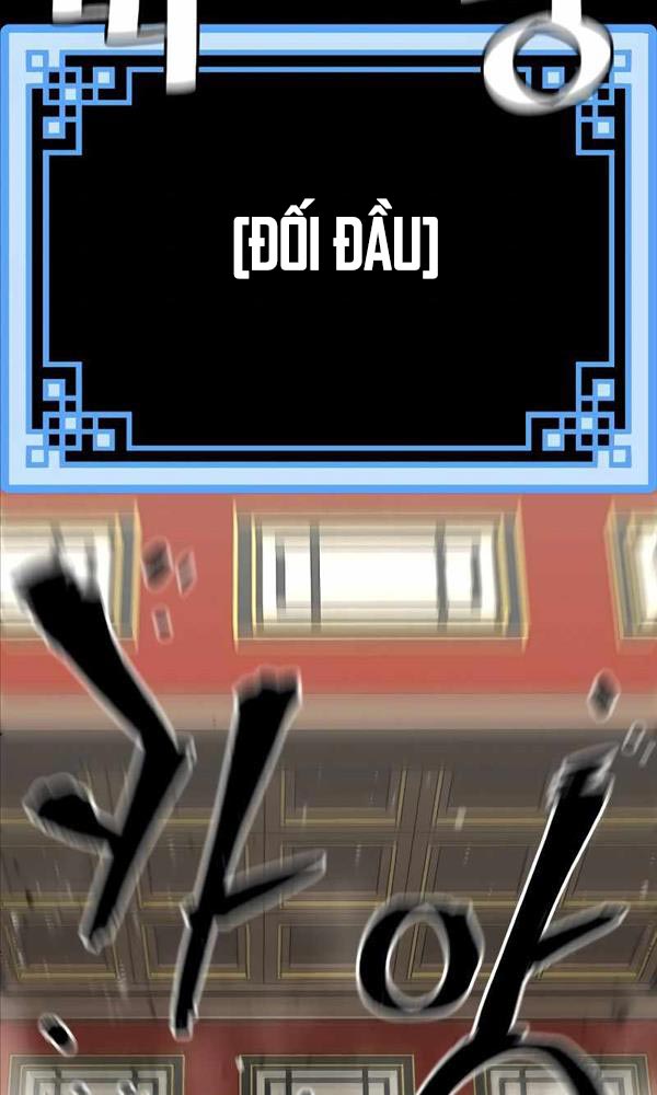 Giảng Sư Đứng Đầu, Baek Sư Phụ: Chapter 69