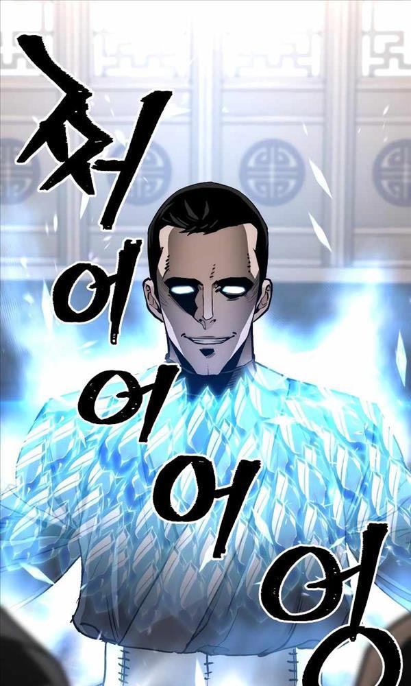 Giảng Sư Đứng Đầu, Baek Sư Phụ: Chapter 69