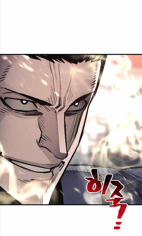 Giảng Sư Đứng Đầu, Baek Sư Phụ: Chapter 69