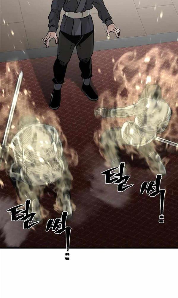 Giảng Sư Đứng Đầu, Baek Sư Phụ: Chapter 69