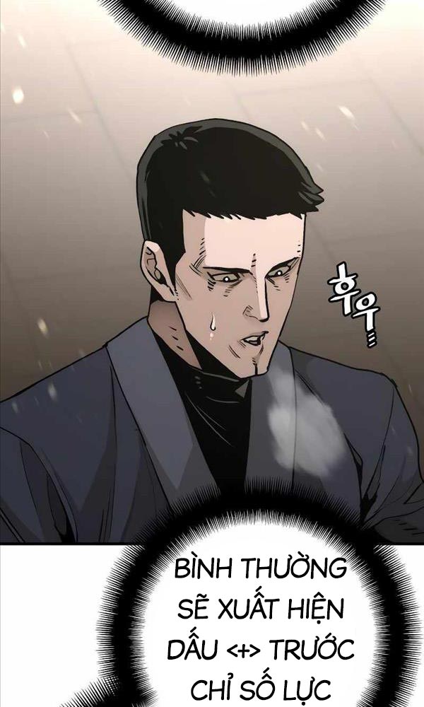 Giảng Sư Đứng Đầu, Baek Sư Phụ: Chapter 69