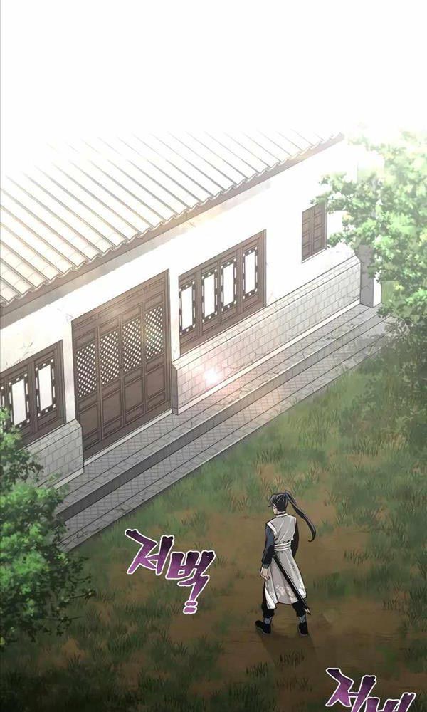 Giảng Sư Đứng Đầu, Baek Sư Phụ: Chapter 69