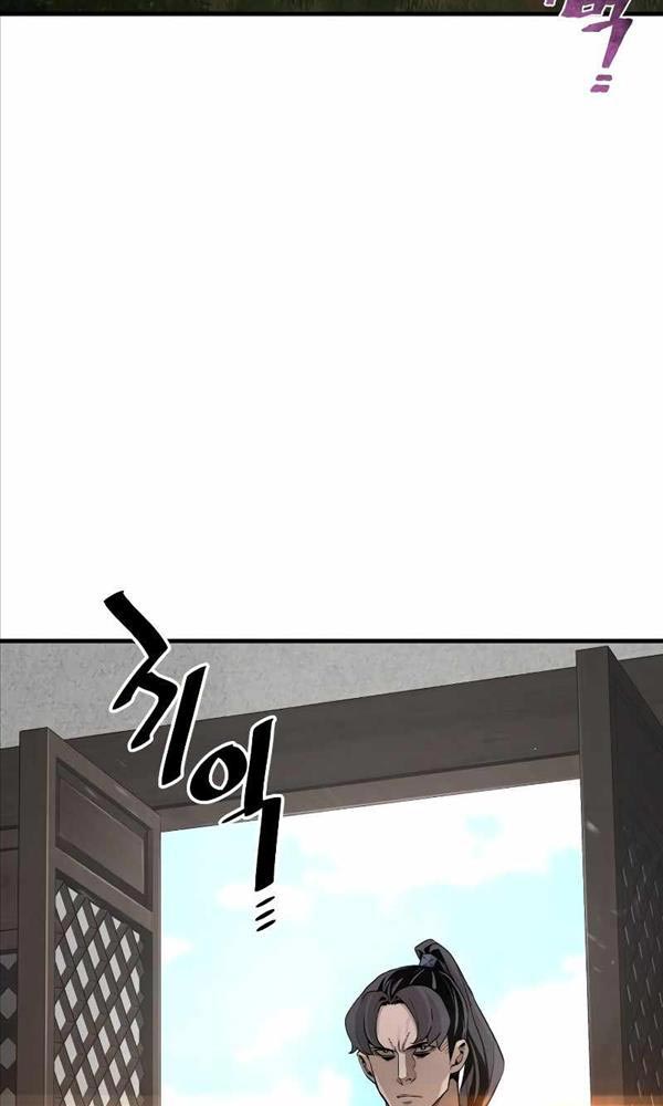 Giảng Sư Đứng Đầu, Baek Sư Phụ: Chapter 69