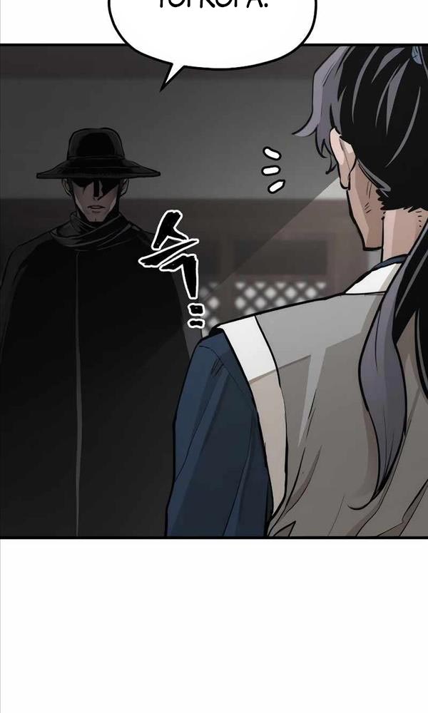 Giảng Sư Đứng Đầu, Baek Sư Phụ: Chapter 69