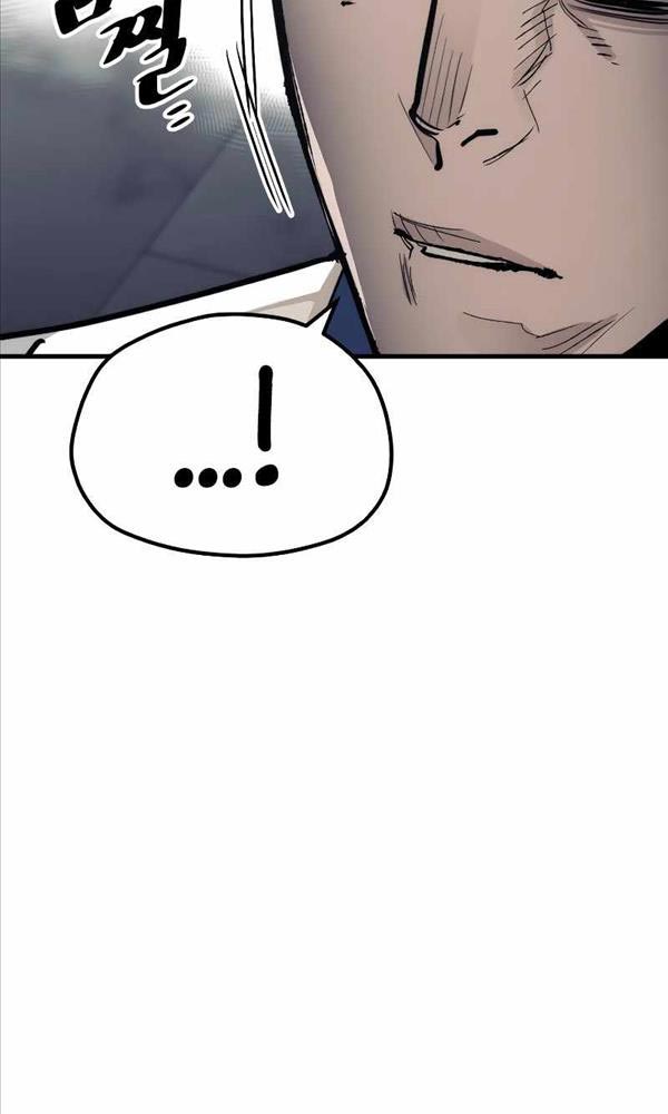 Giảng Sư Đứng Đầu, Baek Sư Phụ: Chapter 69