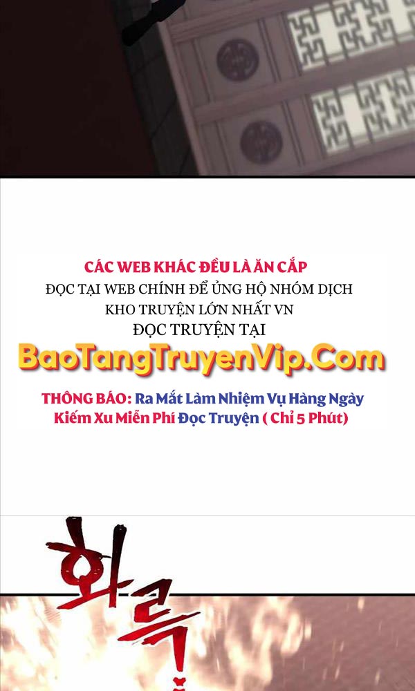 Giảng Sư Đứng Đầu, Baek Sư Phụ: Chapter 69
