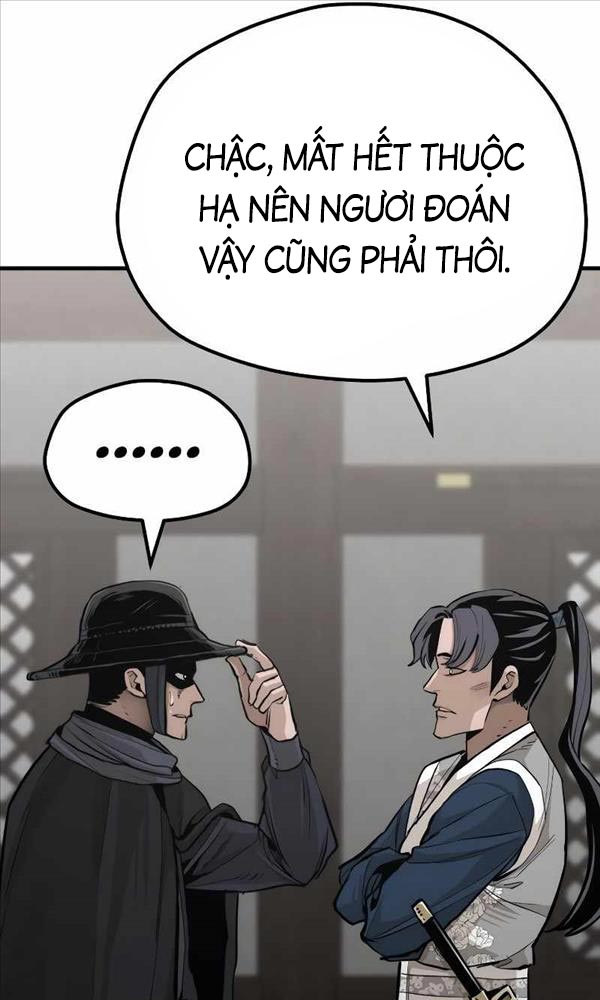 Giảng Sư Đứng Đầu, Baek Sư Phụ: Chapter 69