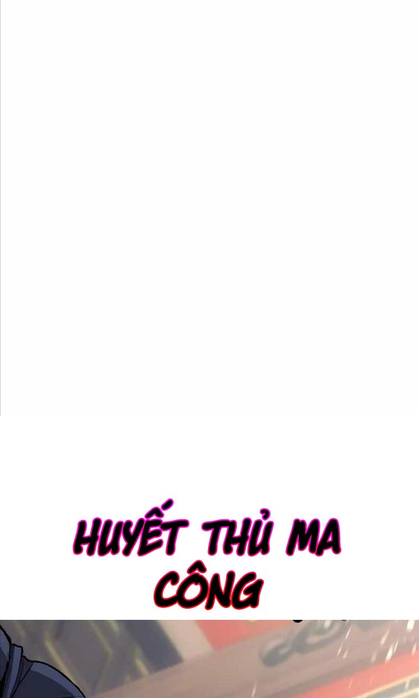 Giảng Sư Đứng Đầu, Baek Sư Phụ: Chapter 69