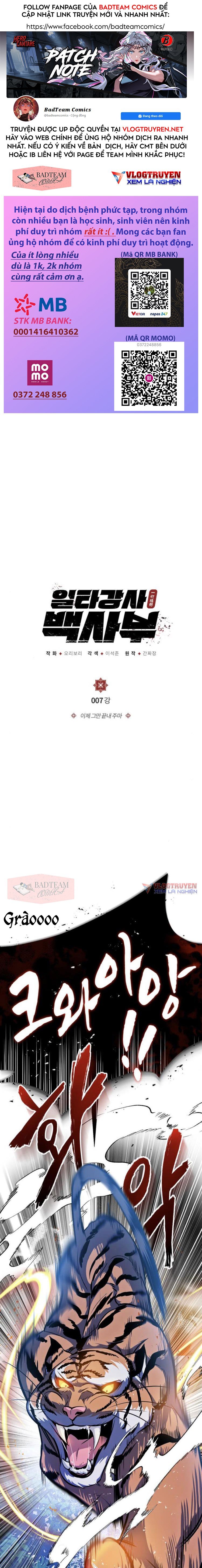 Giảng Sư Đứng Đầu, Baek Sư Phụ: Chapter 7