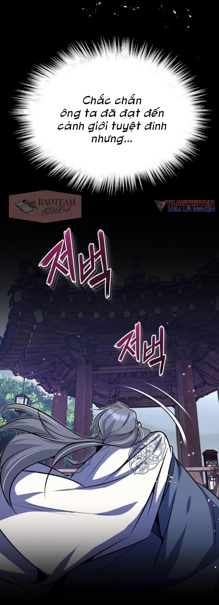 Giảng Sư Đứng Đầu, Baek Sư Phụ: Chapter 7