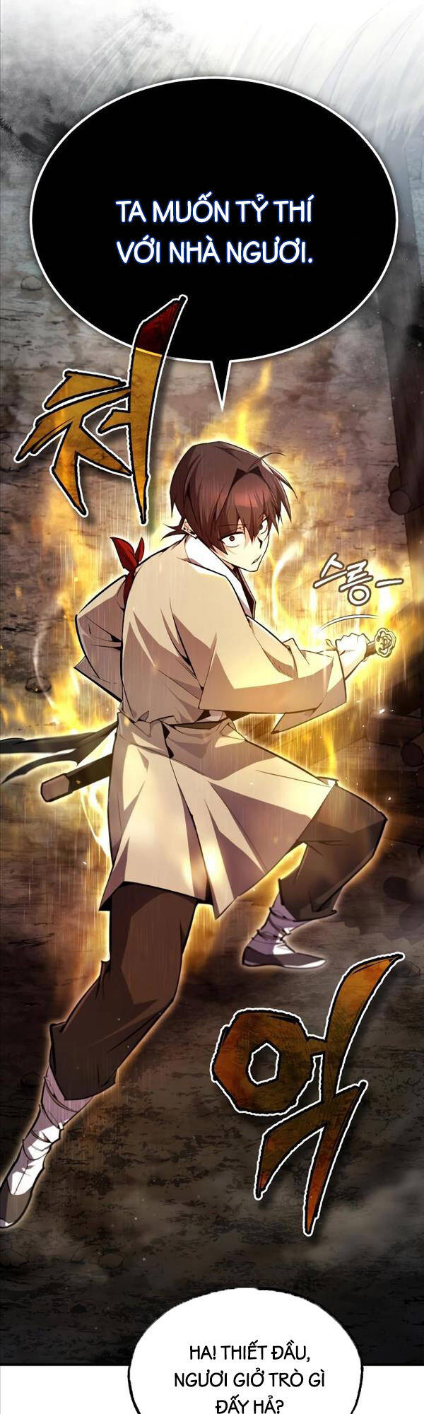 Giảng Sư Đứng Đầu, Baek Sư Phụ: Chapter 70