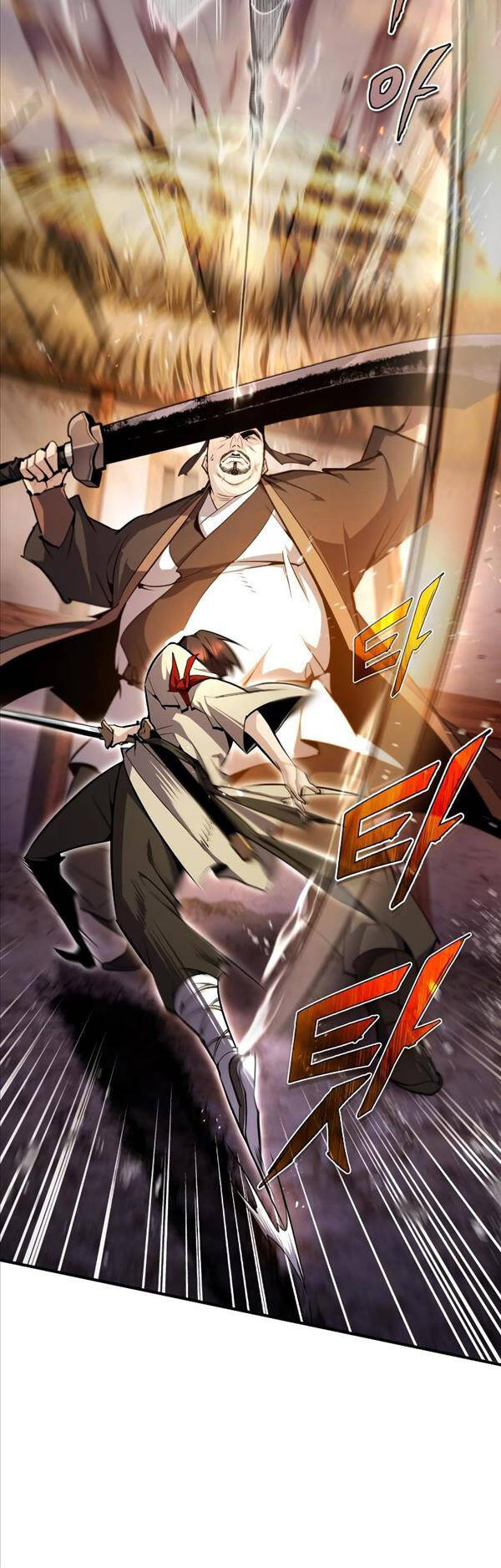 Giảng Sư Đứng Đầu, Baek Sư Phụ: Chapter 70