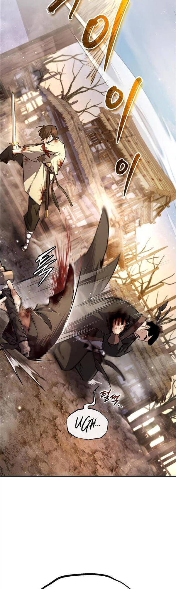 Giảng Sư Đứng Đầu, Baek Sư Phụ: Chapter 70