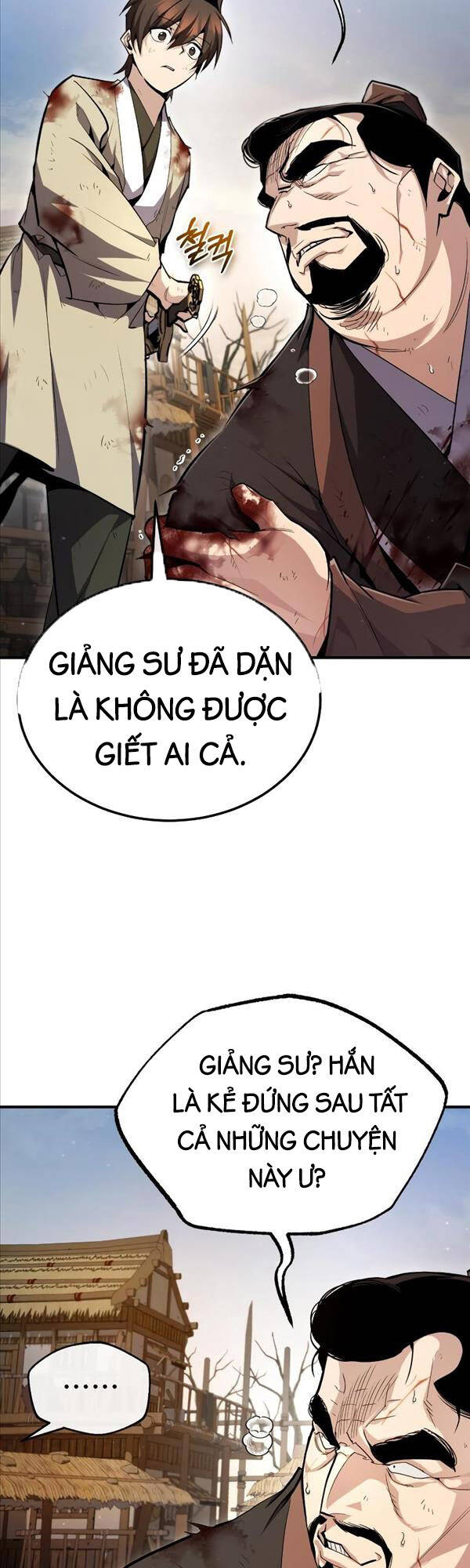 Giảng Sư Đứng Đầu, Baek Sư Phụ: Chapter 70