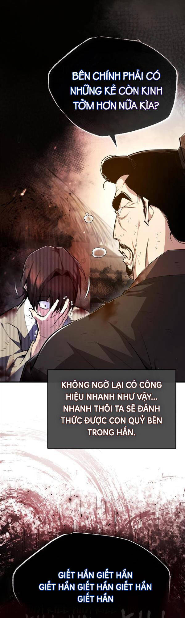 Giảng Sư Đứng Đầu, Baek Sư Phụ: Chapter 70