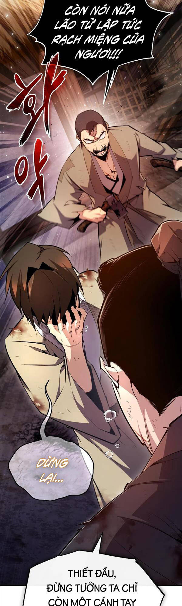 Giảng Sư Đứng Đầu, Baek Sư Phụ: Chapter 70