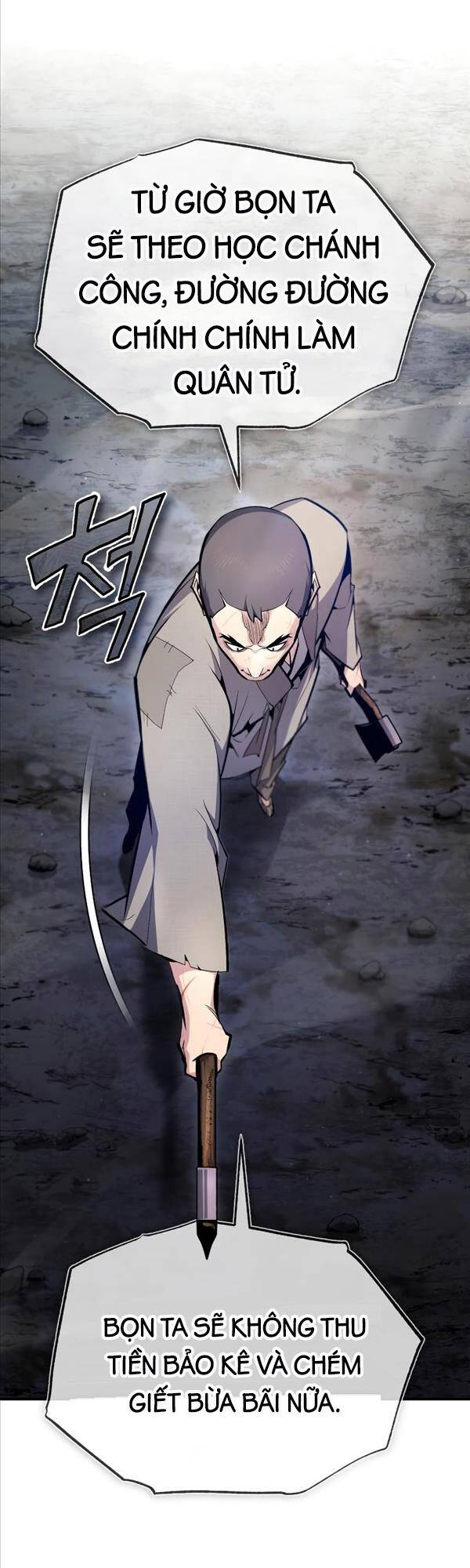 Giảng Sư Đứng Đầu, Baek Sư Phụ: Chapter 70