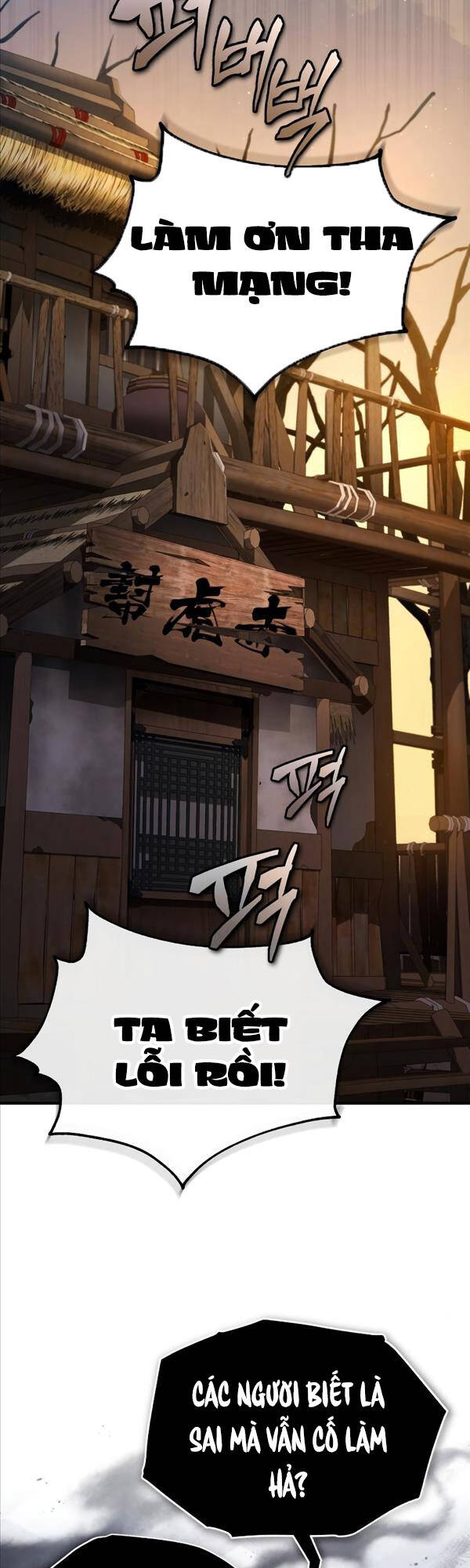 Giảng Sư Đứng Đầu, Baek Sư Phụ: Chapter 71