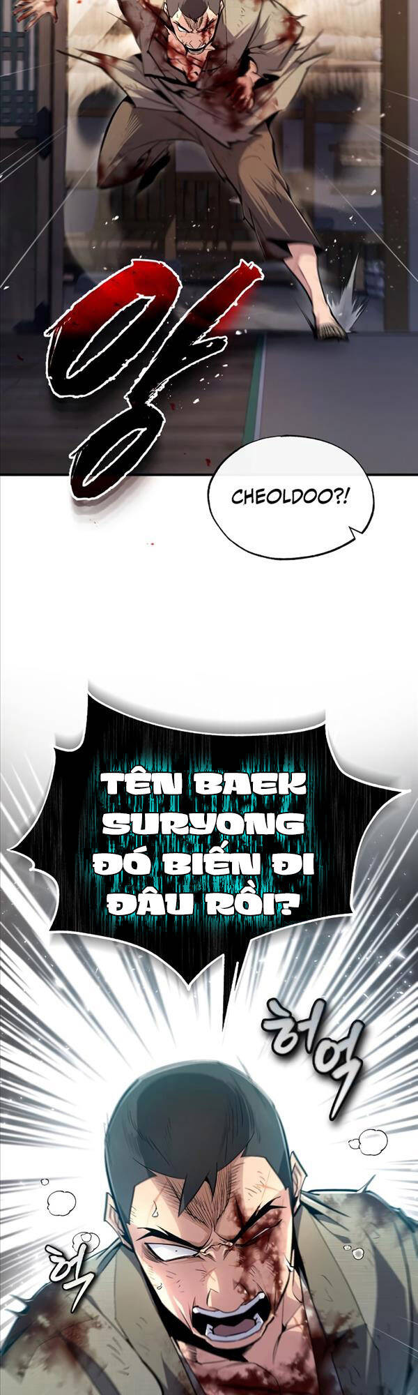 Giảng Sư Đứng Đầu, Baek Sư Phụ: Chapter 71