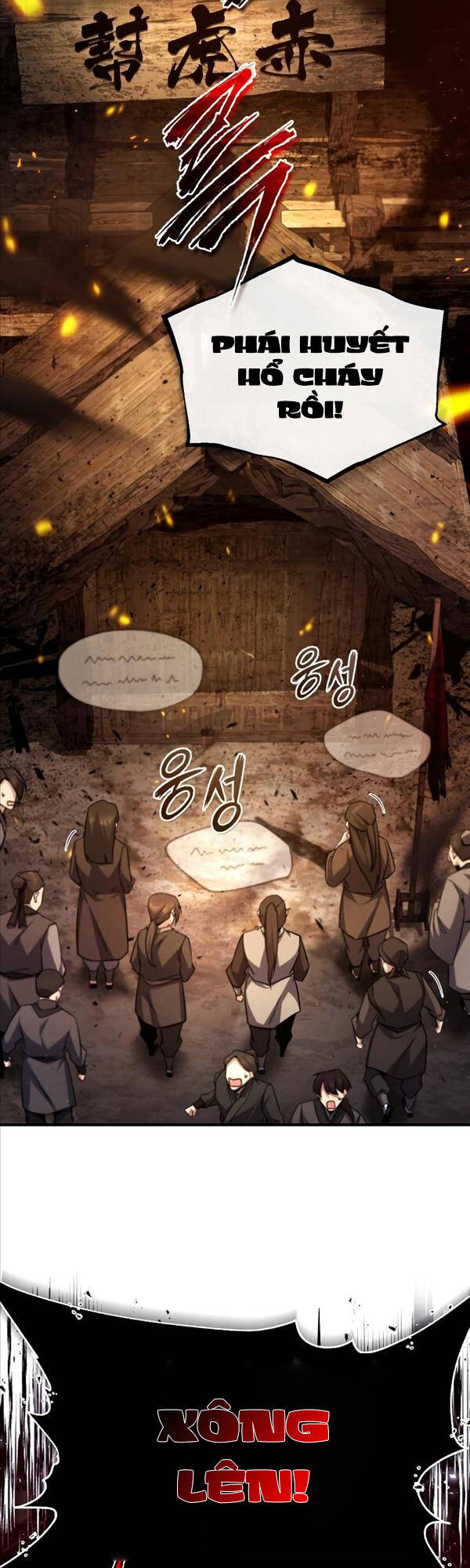 Giảng Sư Đứng Đầu, Baek Sư Phụ: Chapter 71