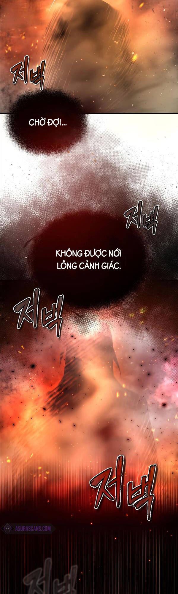 Giảng Sư Đứng Đầu, Baek Sư Phụ: Chapter 71