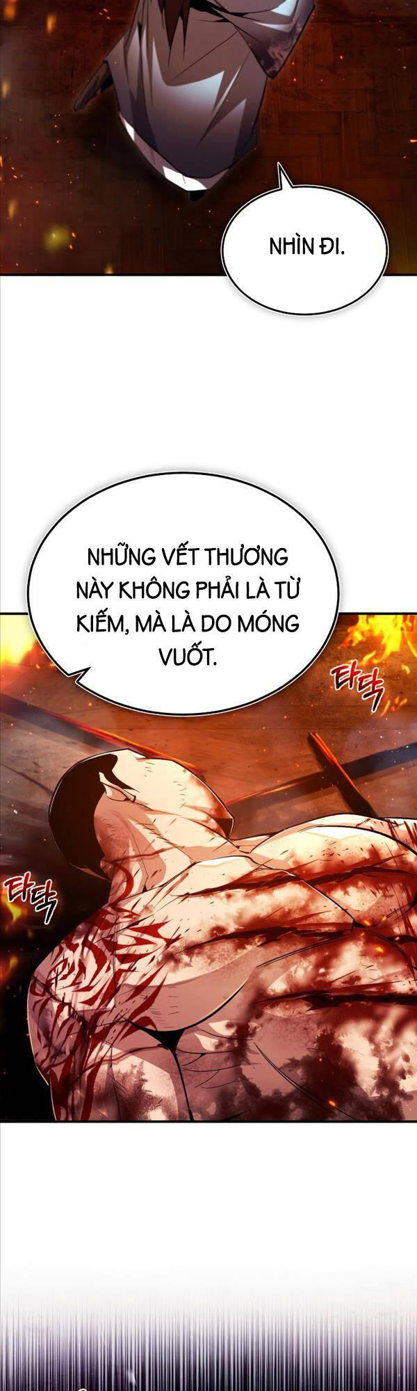 Giảng Sư Đứng Đầu, Baek Sư Phụ: Chapter 71