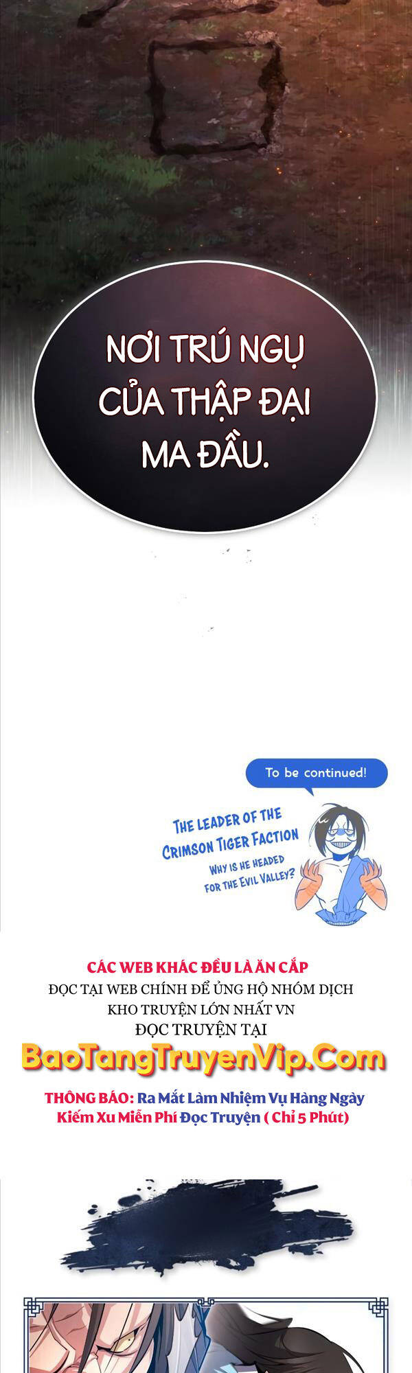 Giảng Sư Đứng Đầu, Baek Sư Phụ: Chapter 71