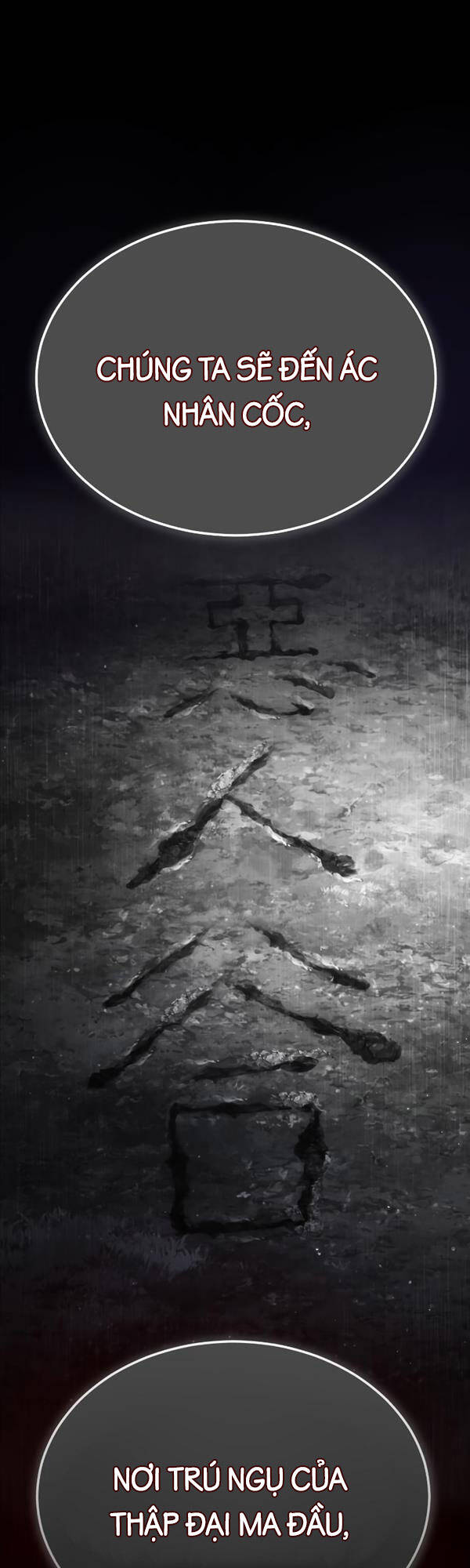 Giảng Sư Đứng Đầu, Baek Sư Phụ: Chapter 72