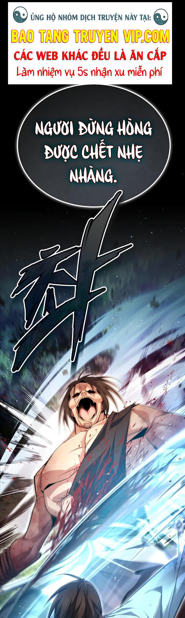 Giảng Sư Đứng Đầu, Baek Sư Phụ: Chapter 73