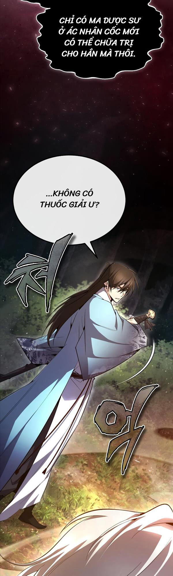 Giảng Sư Đứng Đầu, Baek Sư Phụ: Chapter 73