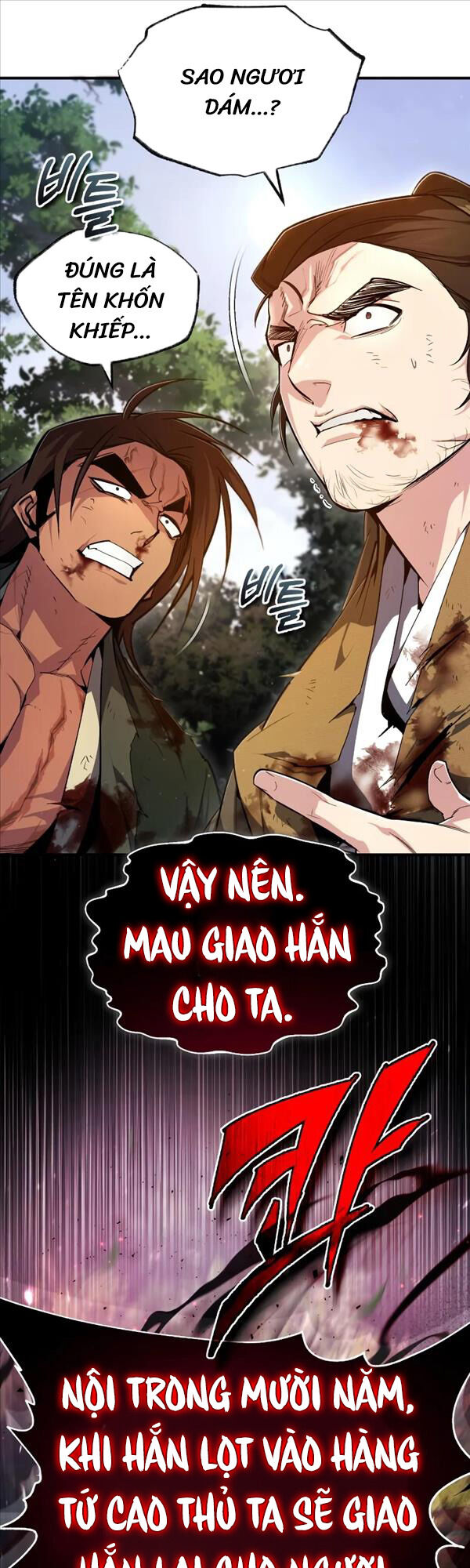 Giảng Sư Đứng Đầu, Baek Sư Phụ: Chapter 73
