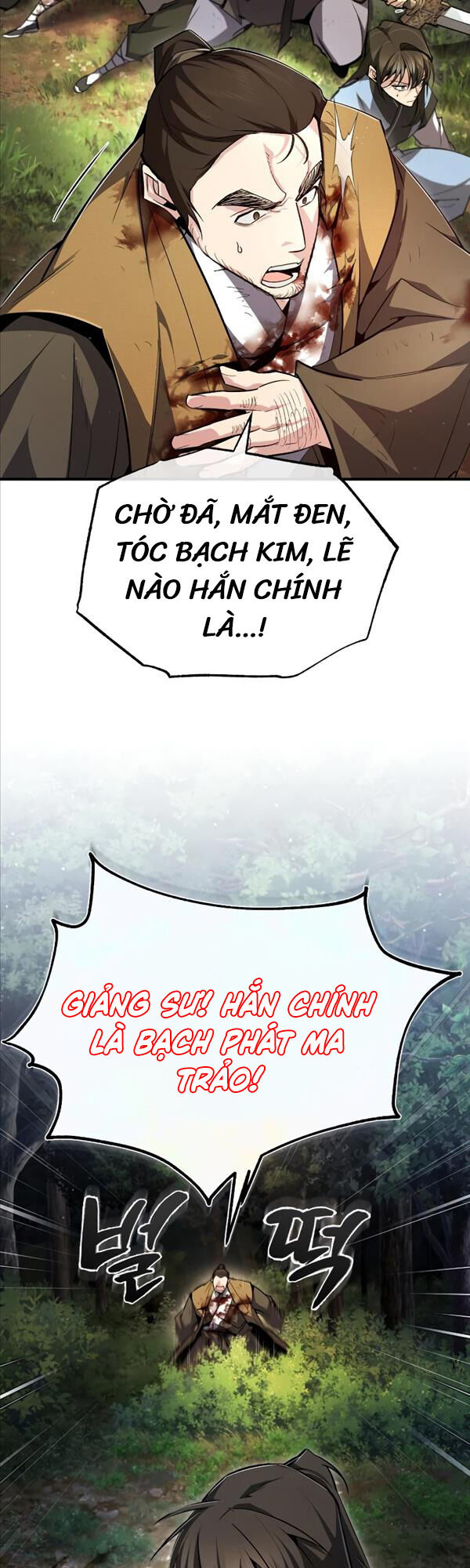 Giảng Sư Đứng Đầu, Baek Sư Phụ: Chapter 73